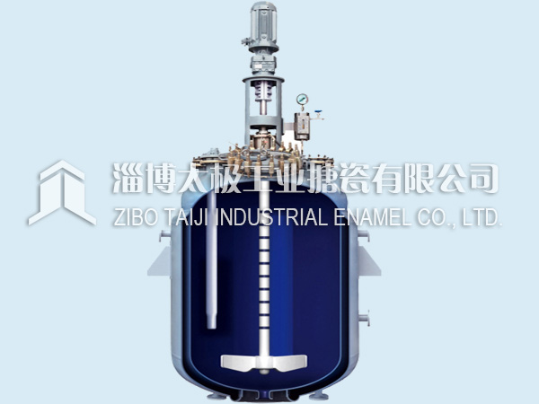 F1500L-F6300L閉式搪瓷反應(yīng)釜